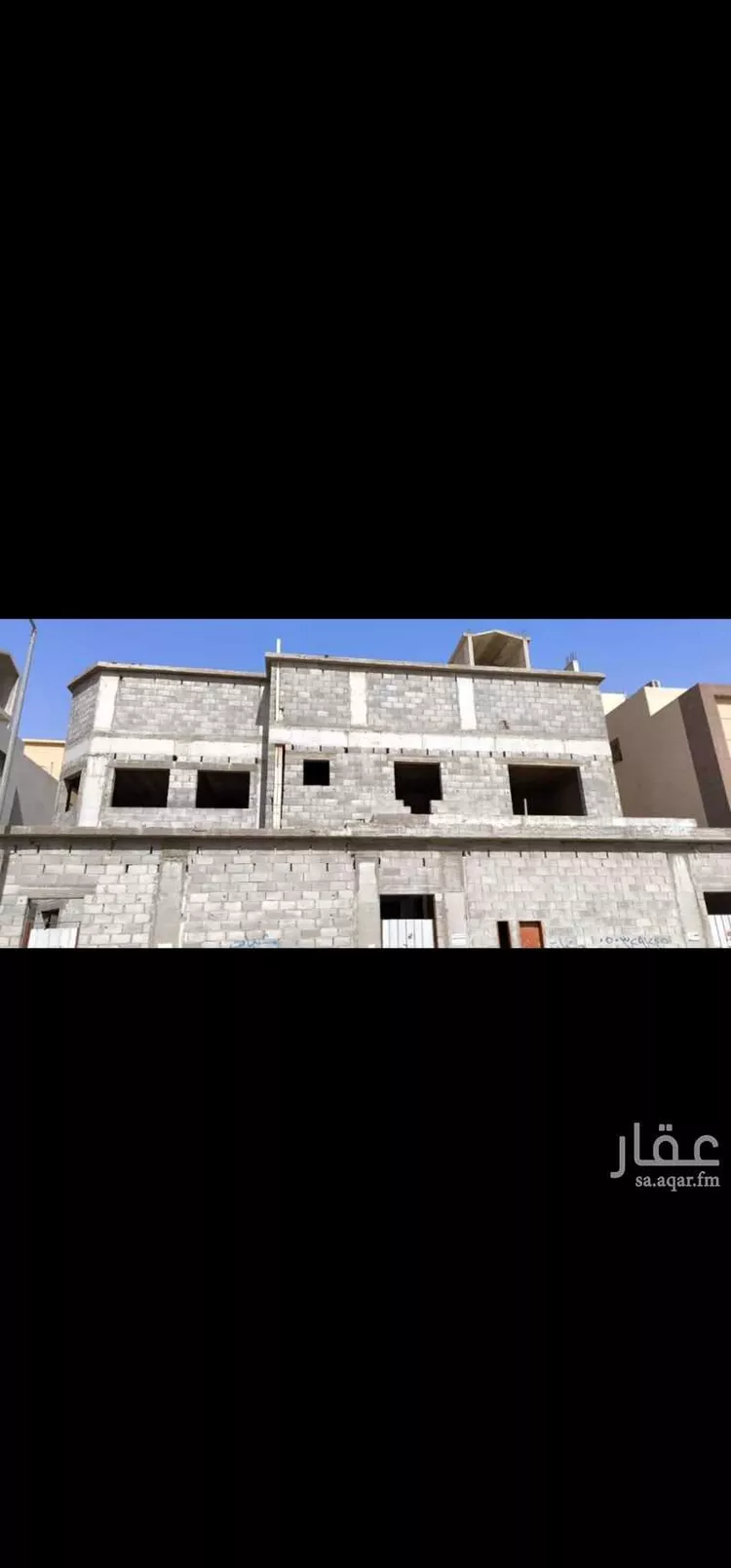 Villa for Sale in Riyadh An Nadhim