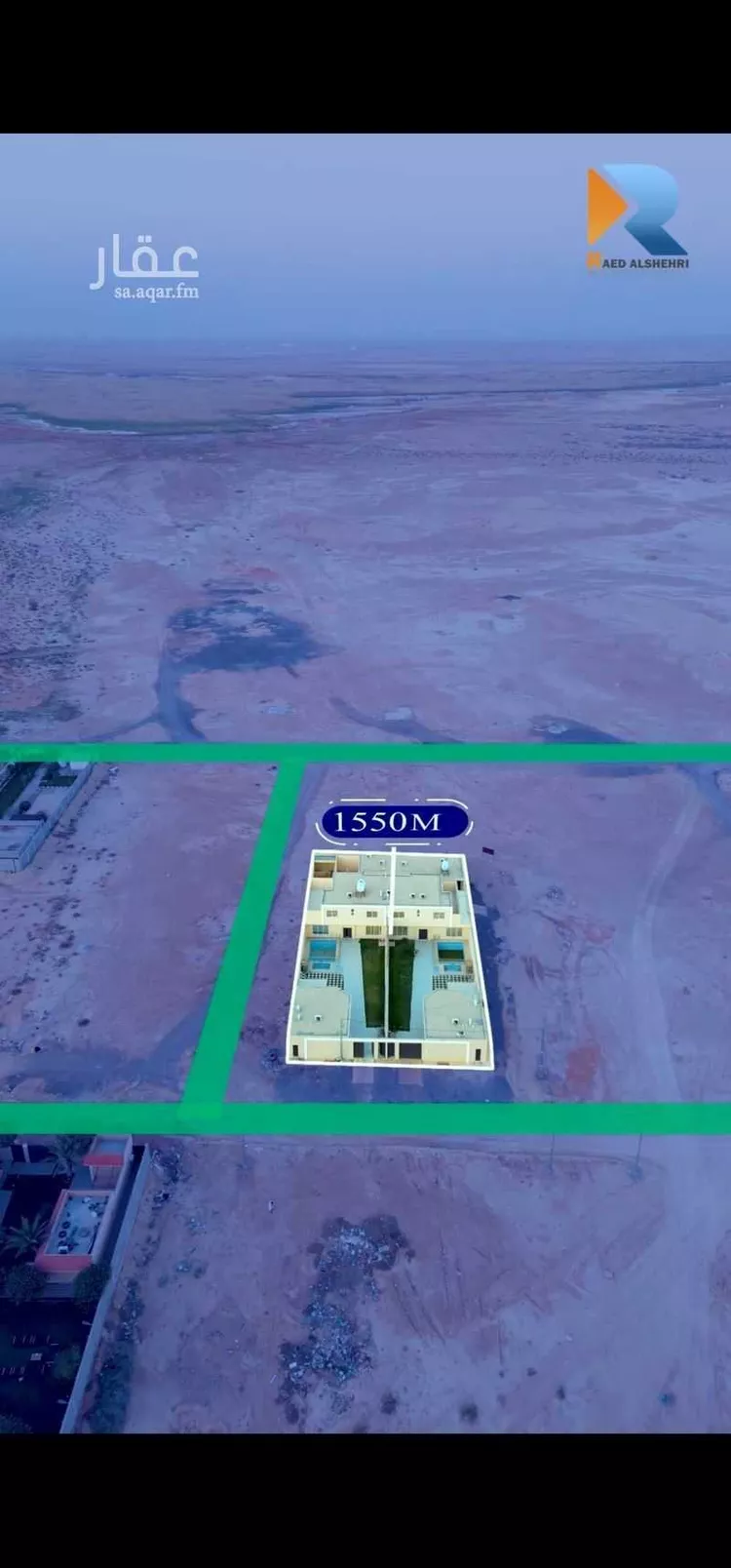 Rest House for Sale in Riyadh Banban 6