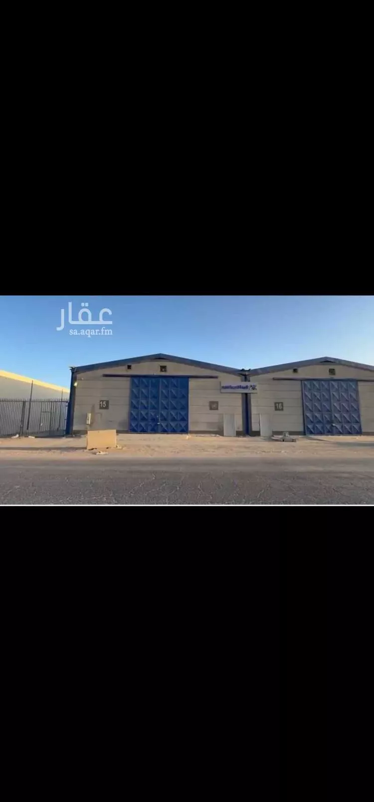 Land for Sale in Riyadh Al Mishal صورة 2