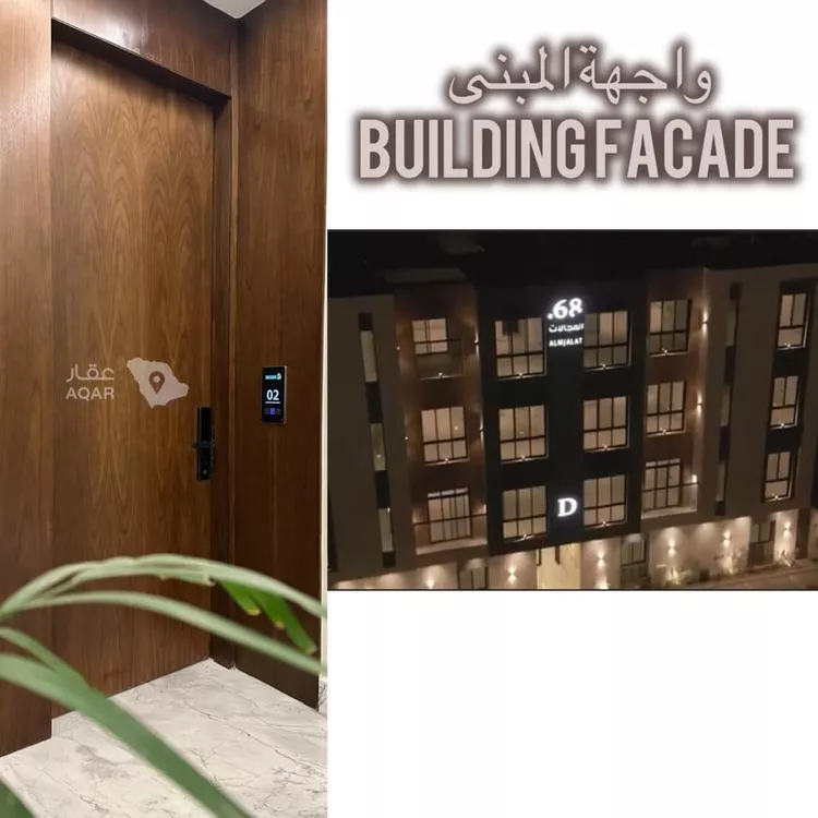 شقة للإيجار في شارع سعيد بن نفيل, حي الرمال, مدينة الرياض, منطقة الرياض صورة 2