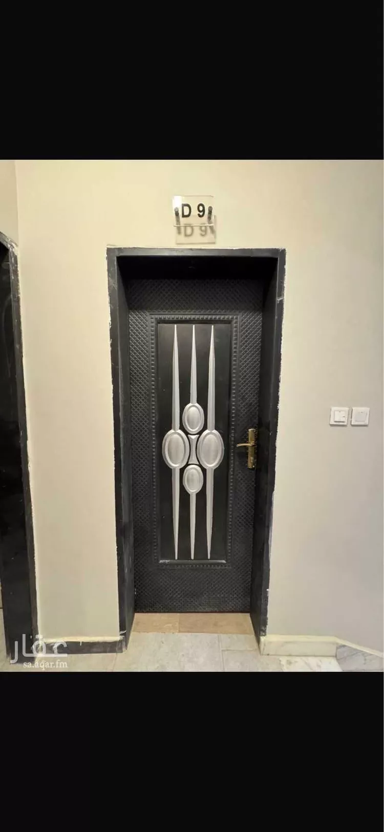 شقة للإيجار في شارع أحمد بن عبدالمنعم الواسطي, حي النرجس, مدينة الرياض, منطقة الرياض صورة 2