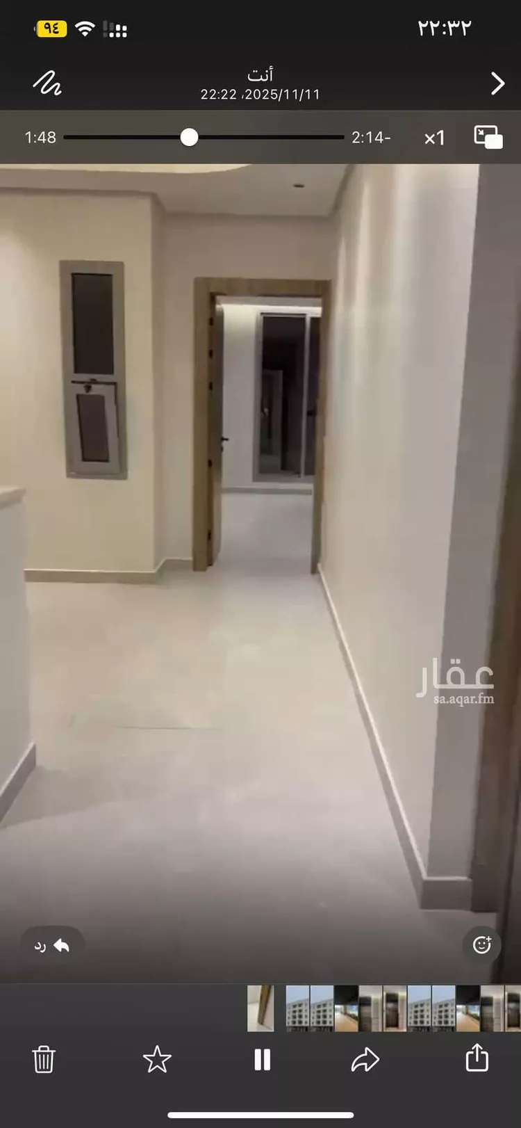 شقة للإيجار في شارع 8 السيف ، حي السيف ، الدمام صورة 5