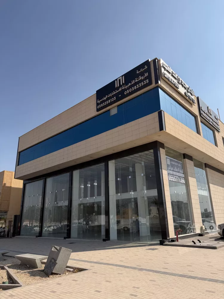 محل للإيجار في شارع الامير محمد ابن سعد ابن عبدالعزيز, حي حطين, مدينة الرياض, منطقة الرياض
