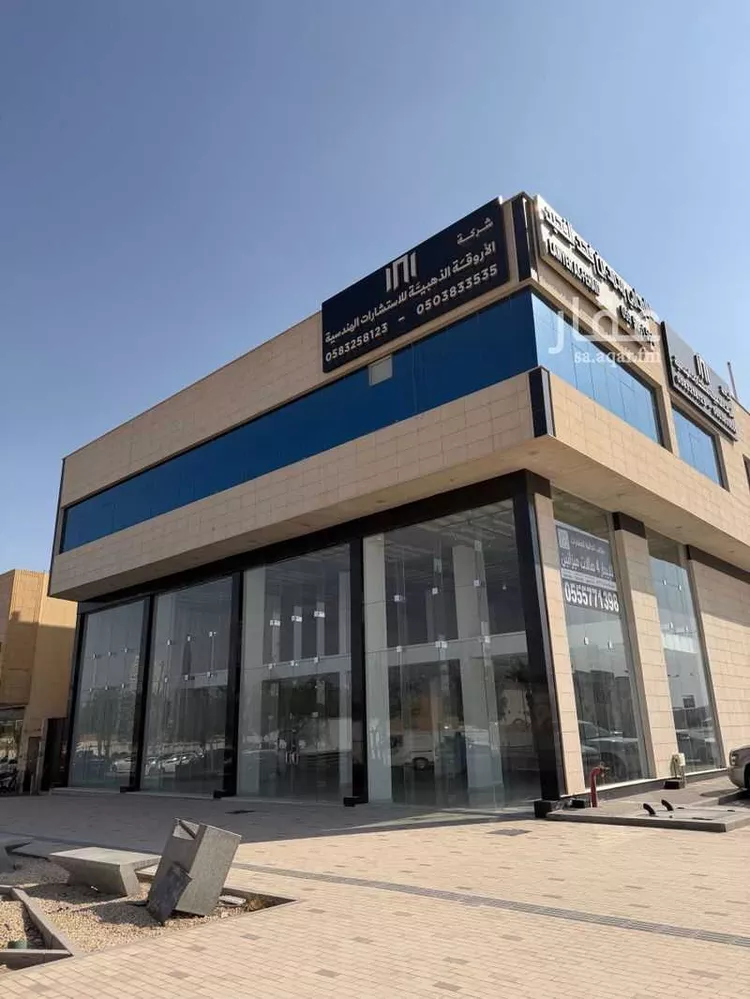 Shop for Rent in Riyadh Hittin