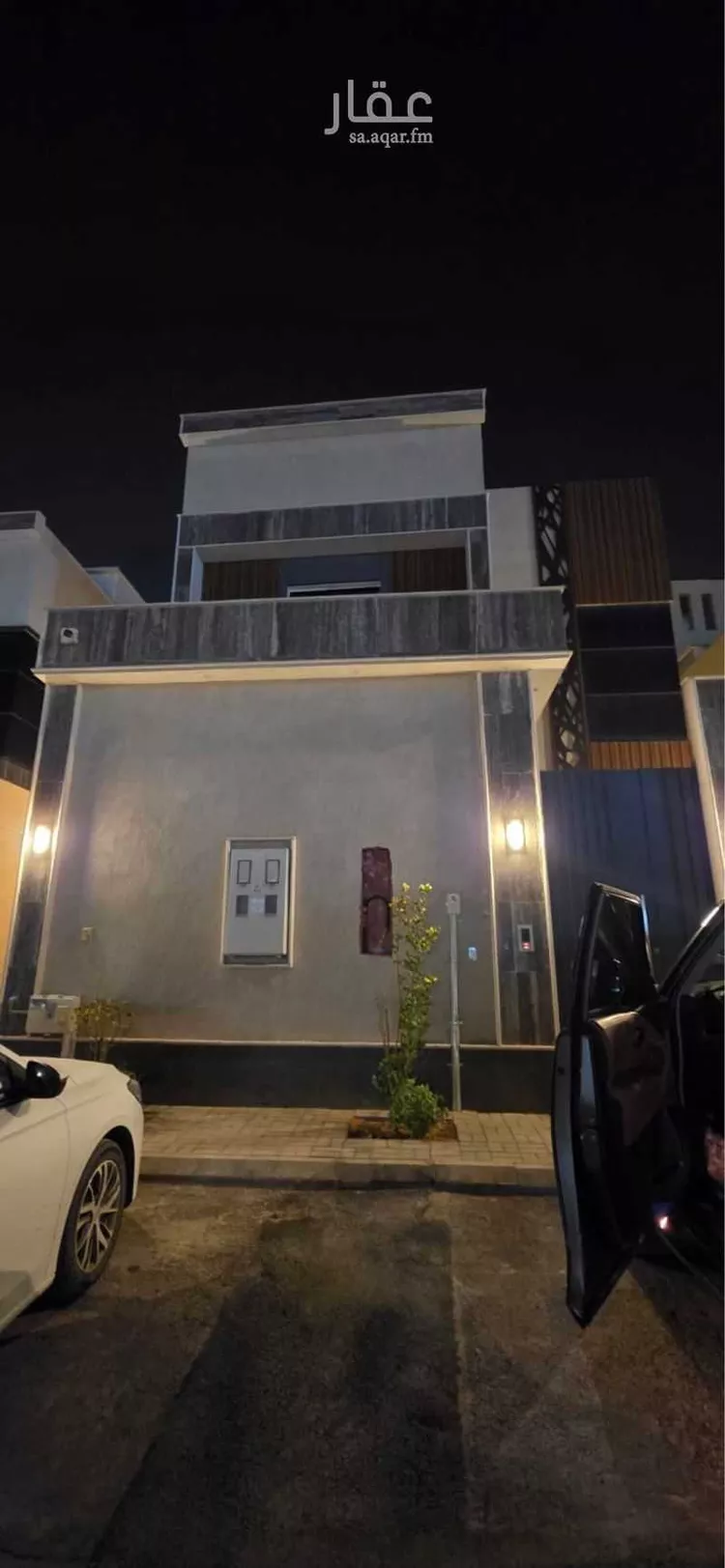 Apartment for Rent in Riyadh An Nahdah 6