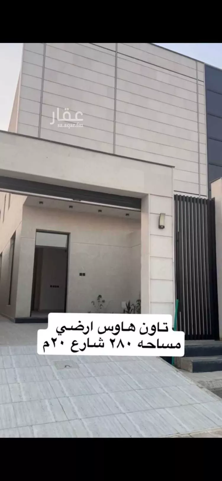 دور للبيع في حي الجنادرية, مدينة الرياض, منطقة الرياض صورة 2