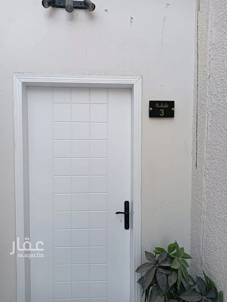 شقة للإيجار في شارع عز النساء, حي العليا, مدينة الرياض, منطقة الرياض