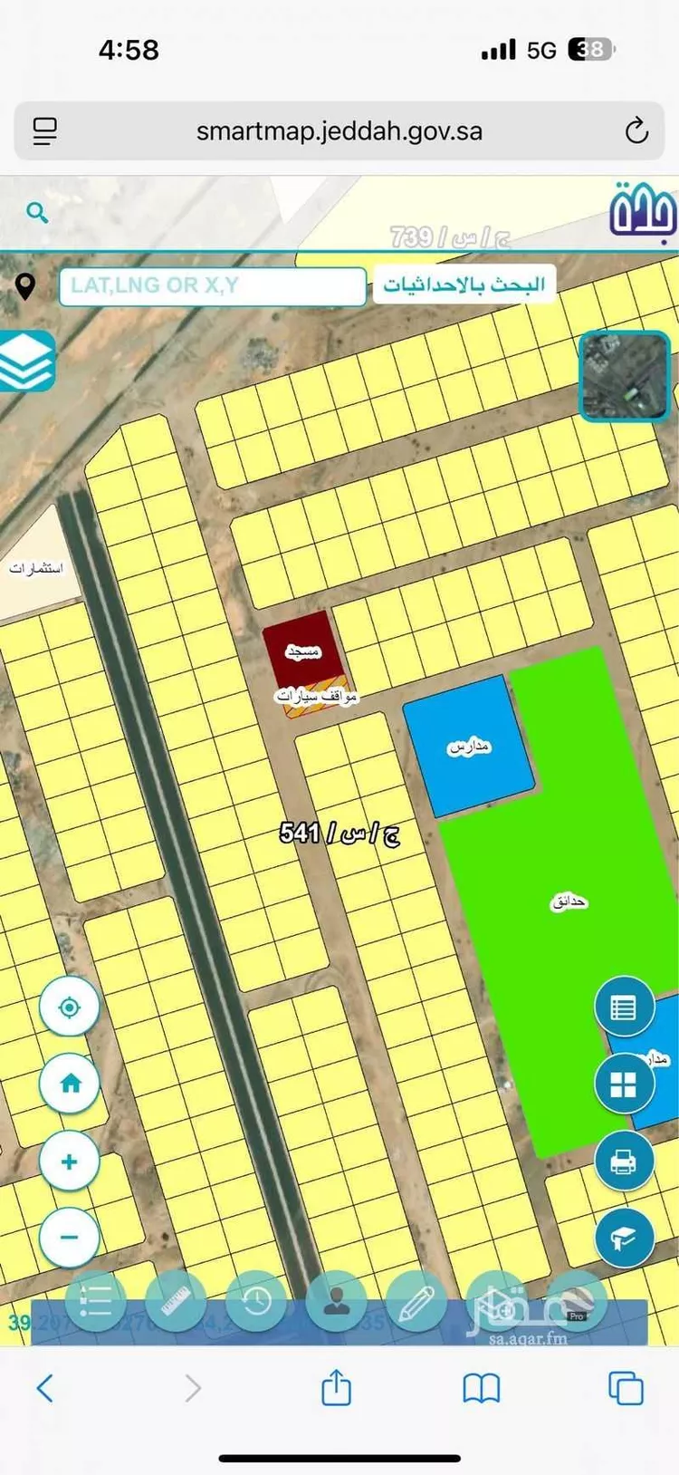 أرض للبيع في شارع 21541624, حي الصفوة, مدينة جدة, منطقة مكة المكرمة صورة 5