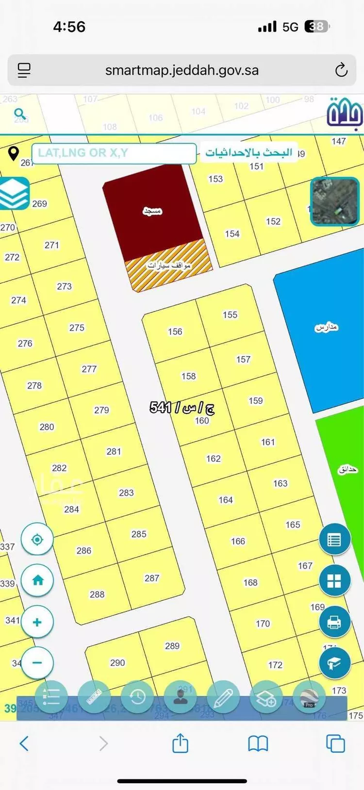 أرض للبيع في شارع 21541624, حي الصفوة, مدينة جدة, منطقة مكة المكرمة صورة 3