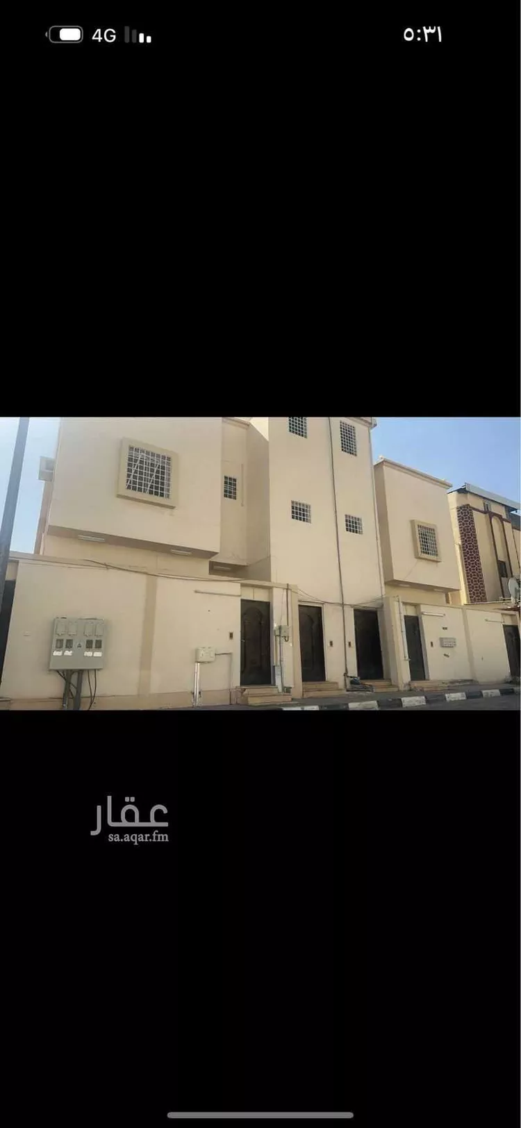 عمارة للبيع في شارع معاذ بن جبل ، حي الفيصلية ، نجران ، منطقة نجران