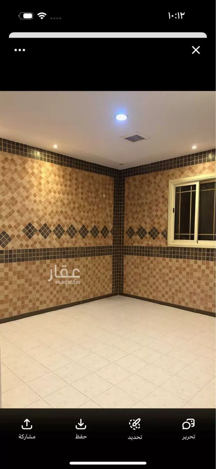 فيلا للبيع في شارع رقم 324 ، حي القيروان ، الرياض ، منطقة الرياض صورة 3