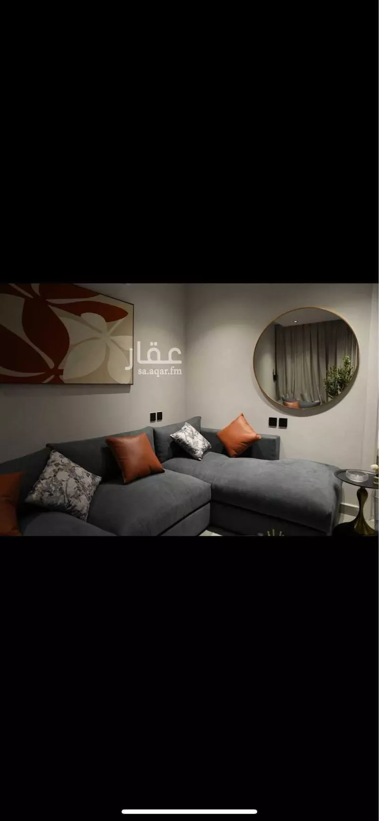 شقة مفروشة للحجز في شارع الحسين بن على, حي المصيف, الرياض 14