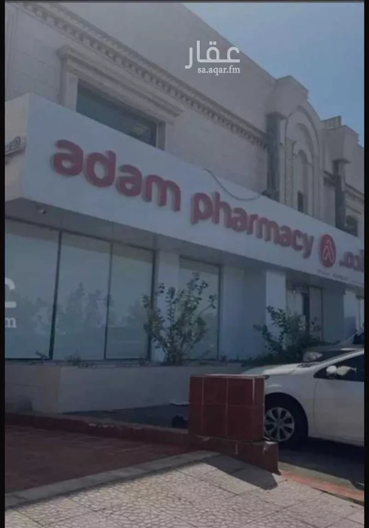 Shop for Rent in Jeddah Al Basateen
