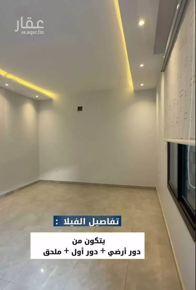 فيلا للبيع في شارع جمهور بن سفيان, حي الجماوات, مدينة المدينة المنورة, منطقة المدينة المنورة 16
