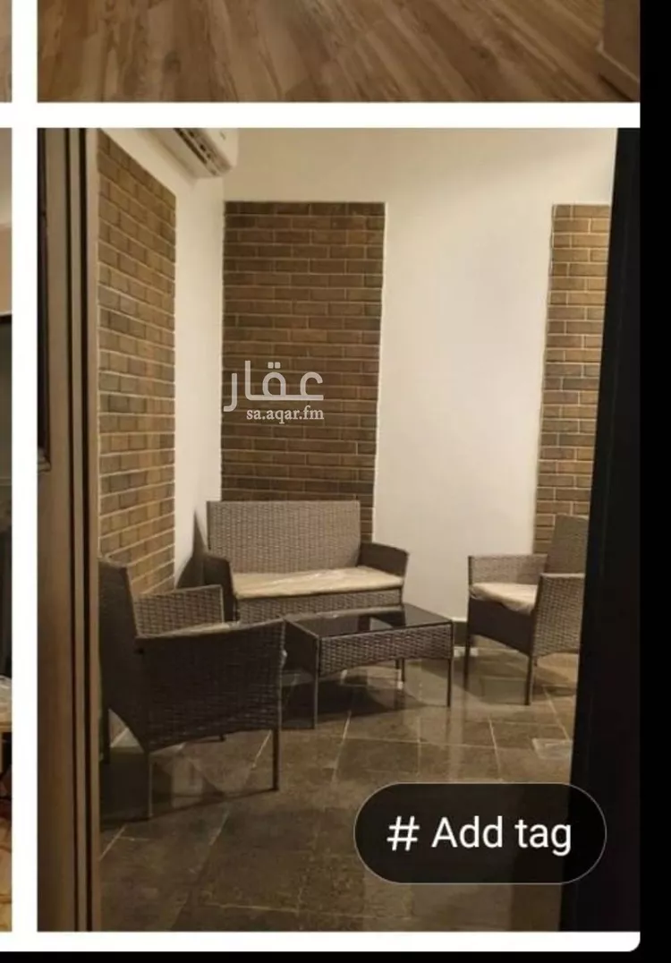 Apartment for Rent in Riyadh Hittin