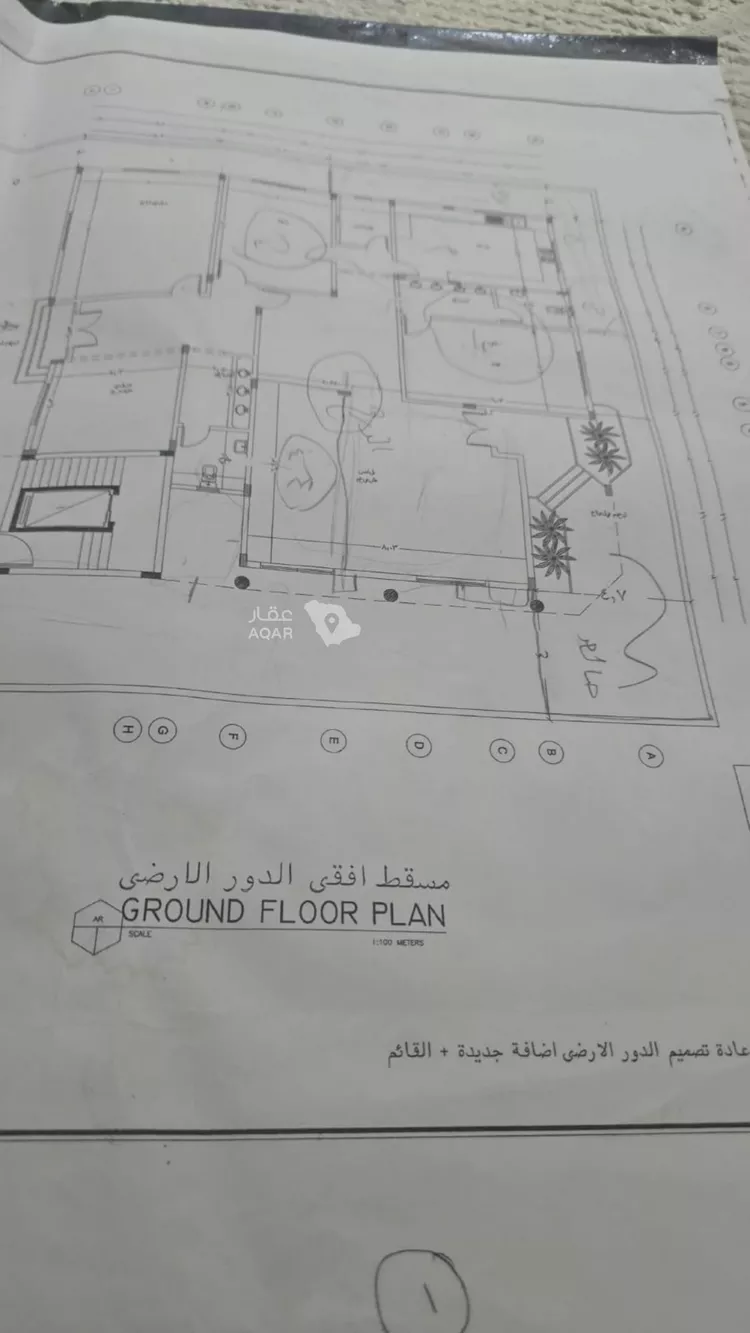 فيلا للبيع في شارع أبي بكر التاريخي, حي النزهة, مدينة الرياض, منطقة الرياض