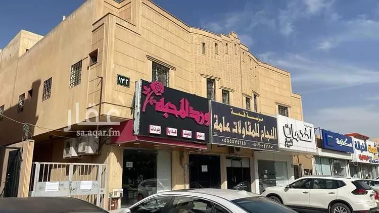 عمارة للإيجار في حي اشبيلية ، الرياض ، منطقة الرياض صورة 2