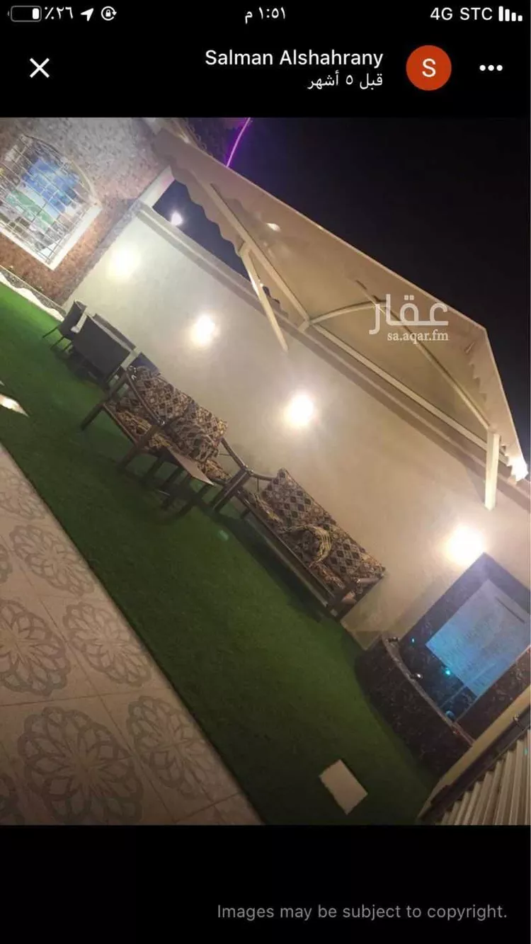 شاليه واستراحة للحجز في شارع المحش 3387 ، خميس مشيط ، خميس مشيط صورة 4