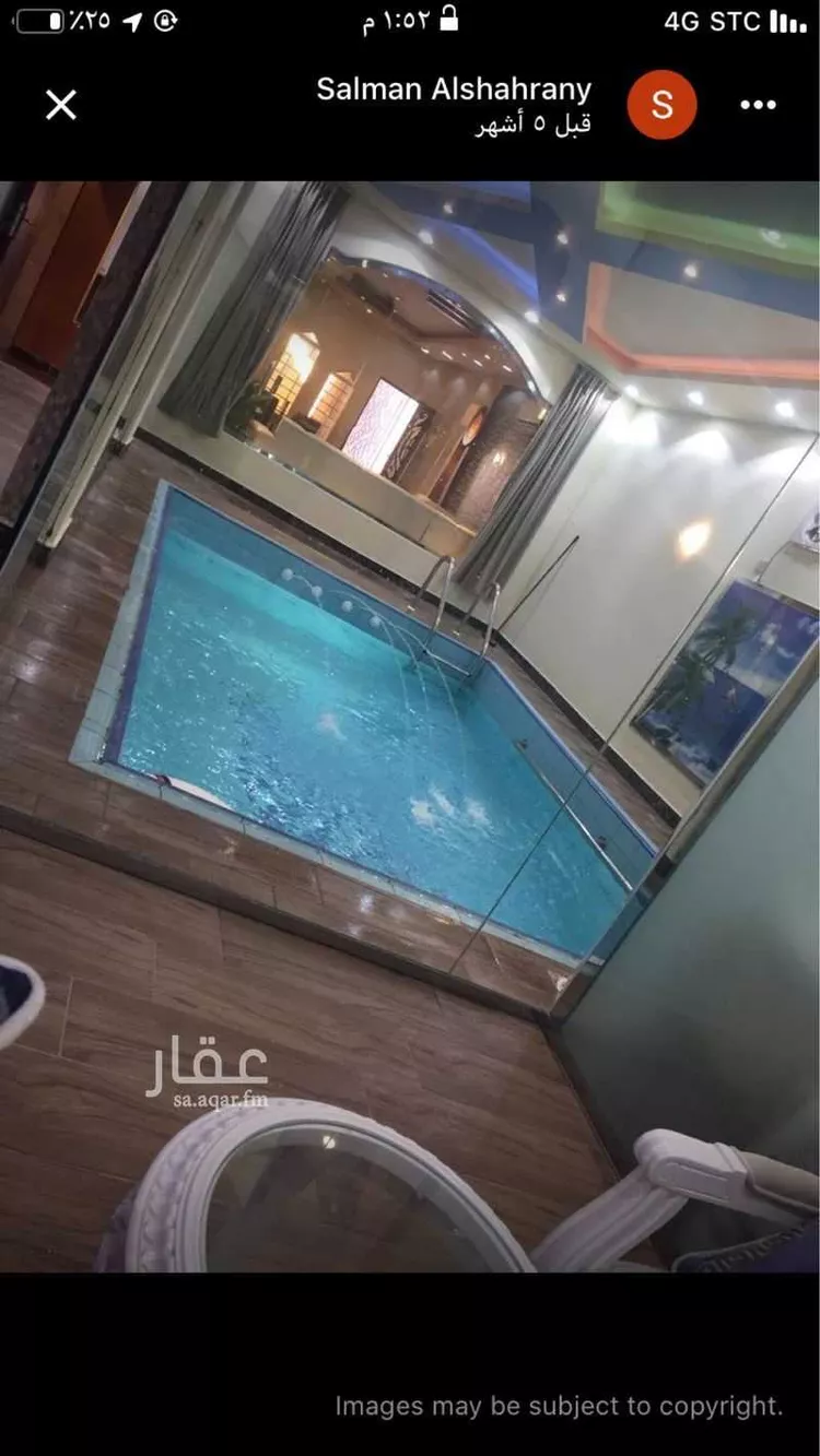 شاليه واستراحة للحجز في شارع المحش 3387 ، خميس مشيط ، خميس مشيط 6