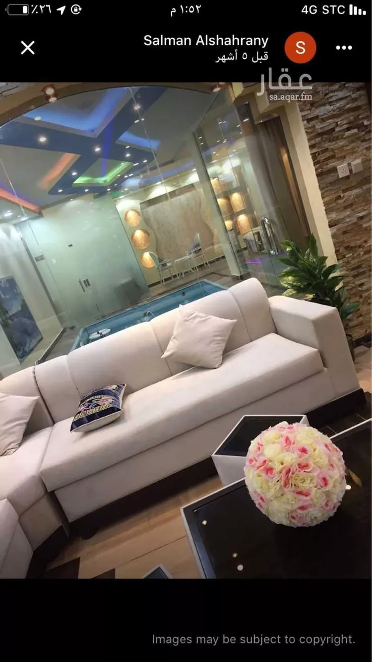 شاليه واستراحة للحجز في شارع المحش 3387 ، خميس مشيط ، خميس مشيط صورة 5