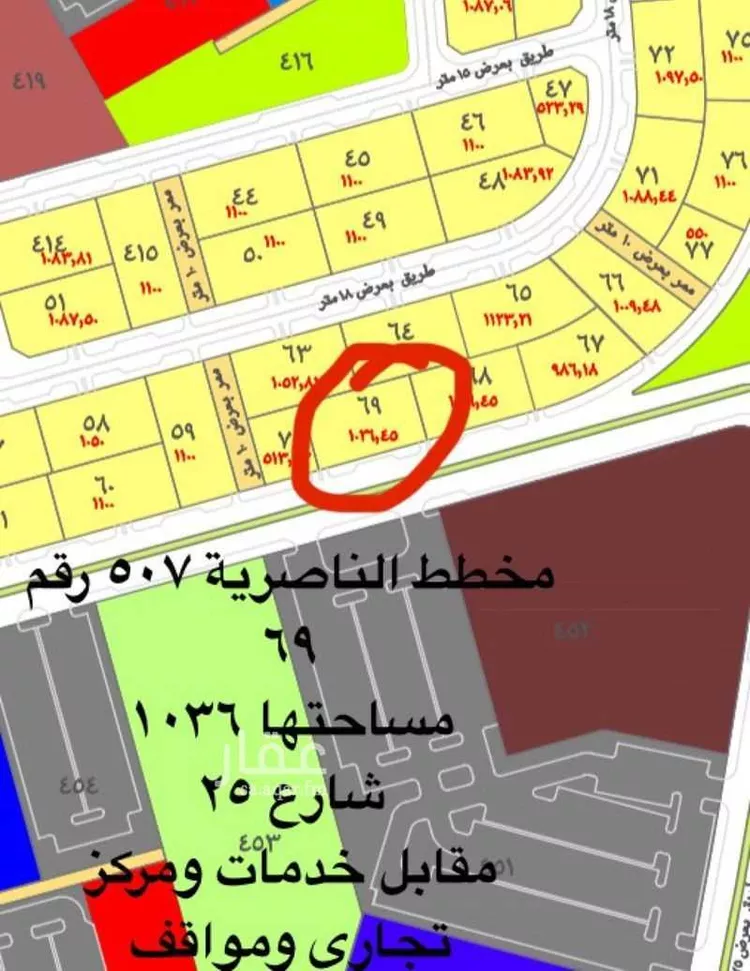 أرض للبيع في حي القدس 1, مدينة جازان, منطقة جازان صورة 2