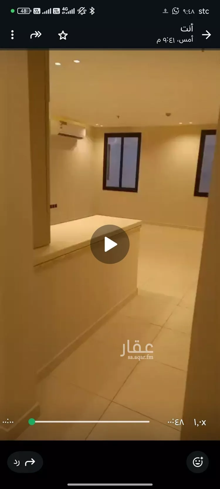 شقة للإيجار في حي النرجس, مدينة الرياض, منطقة الرياض