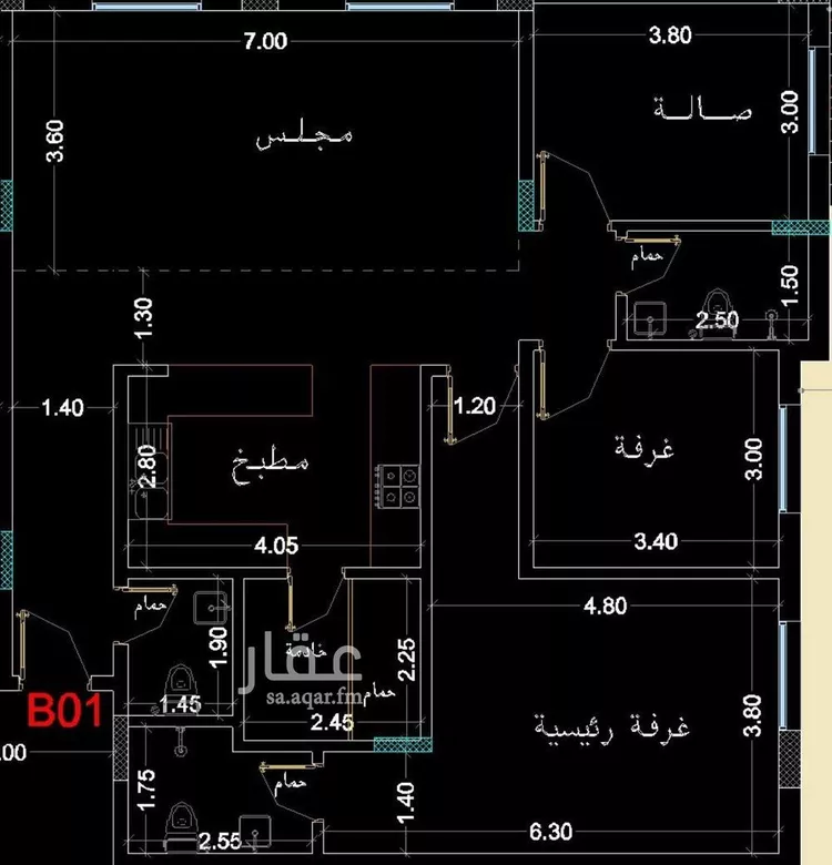 Apartment for Sale in Riyadh An Narjis صورة 4