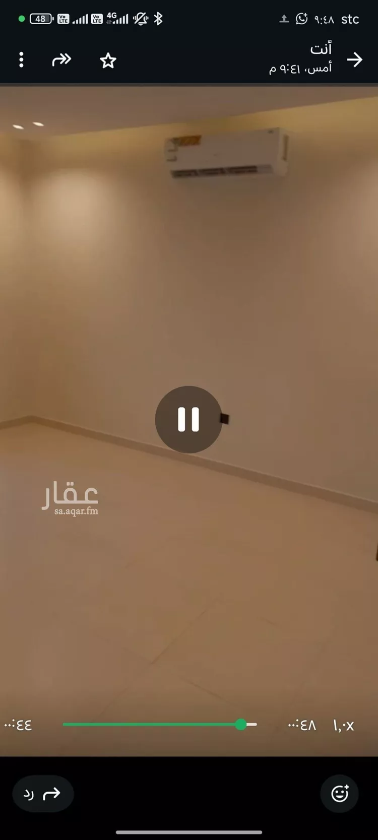 شقة للإيجار في حي النرجس, مدينة الرياض, منطقة الرياض صورة 2