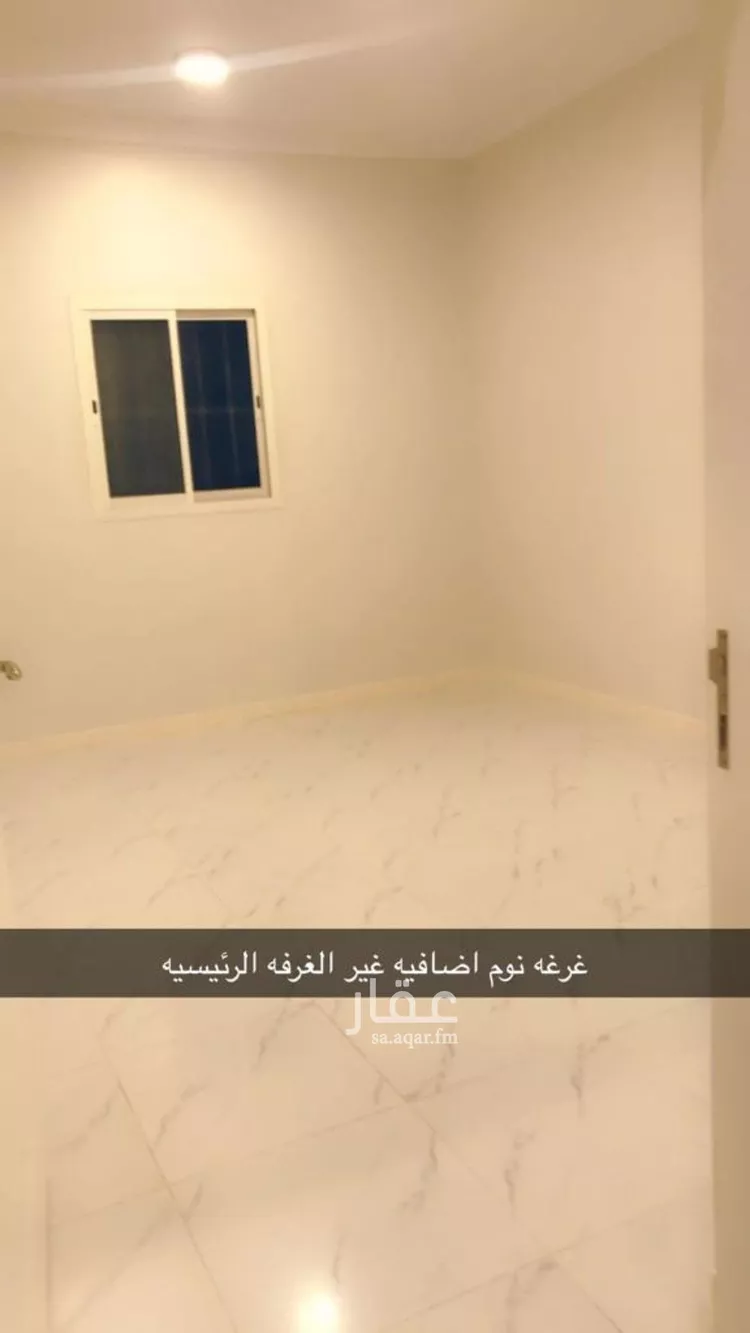 شقة للإيجار في شارع إبراهيم بن محمد باغريب, حي العارض, مدينة الرياض, منطقة الرياض