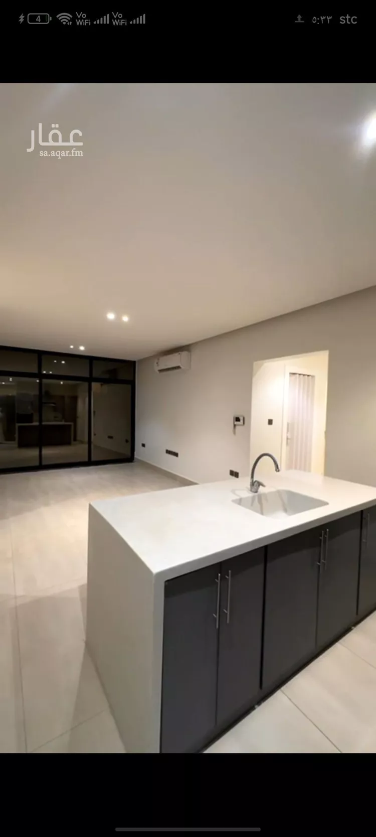Apartment for Sale in Riyadh Al Malqa