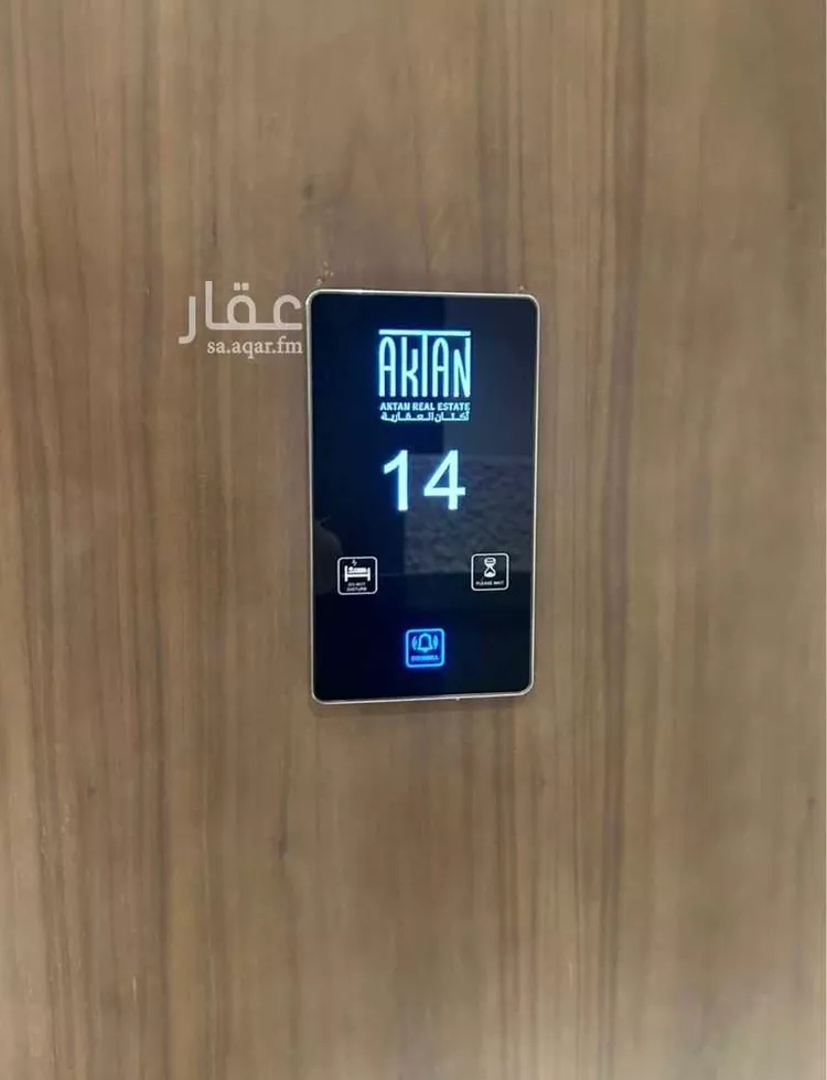 شقة للإيجار في شارع عبدالله غازي, حي القيروان, مدينة الرياض, منطقة الرياض صورة 4