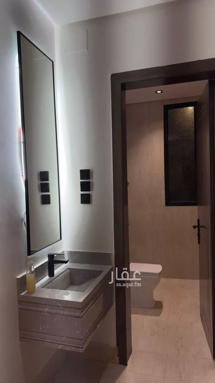 شقة مفروشة للحجز في شارع نهر مرة ، حي الروضة ، ابها ، منطقة عسير 6
