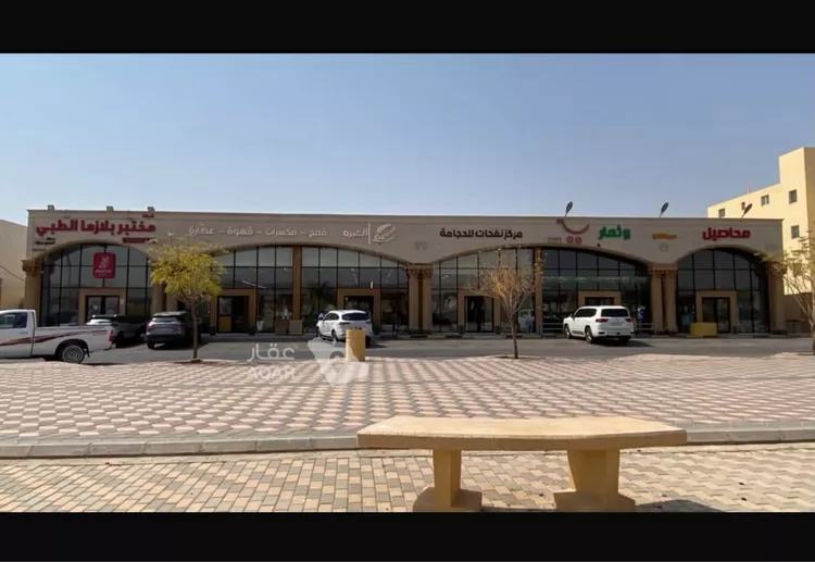 Shop for Rent in Buraydah Sultana