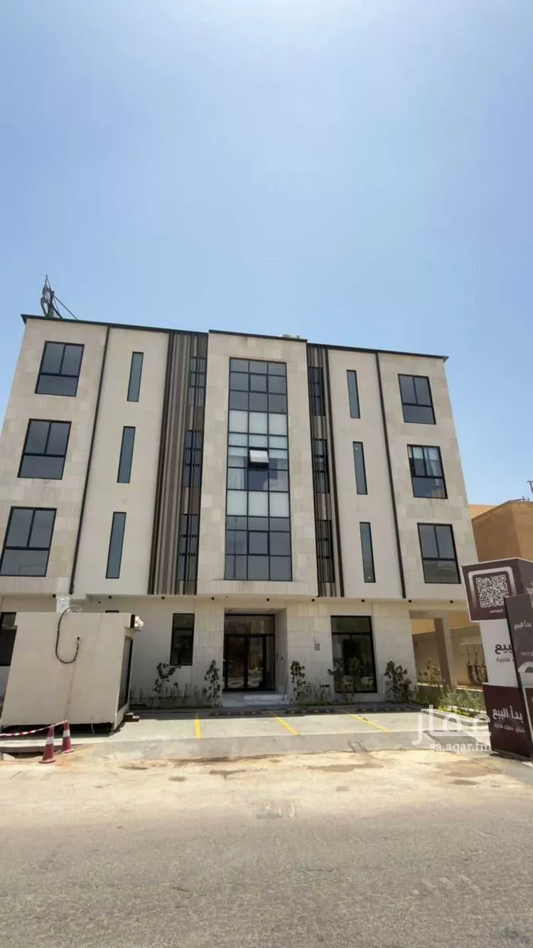 Apartment for Sale in Riyadh At Taawon