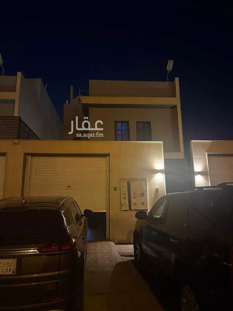 Floor for Sale in Riyadh Ad Dar Al Baida