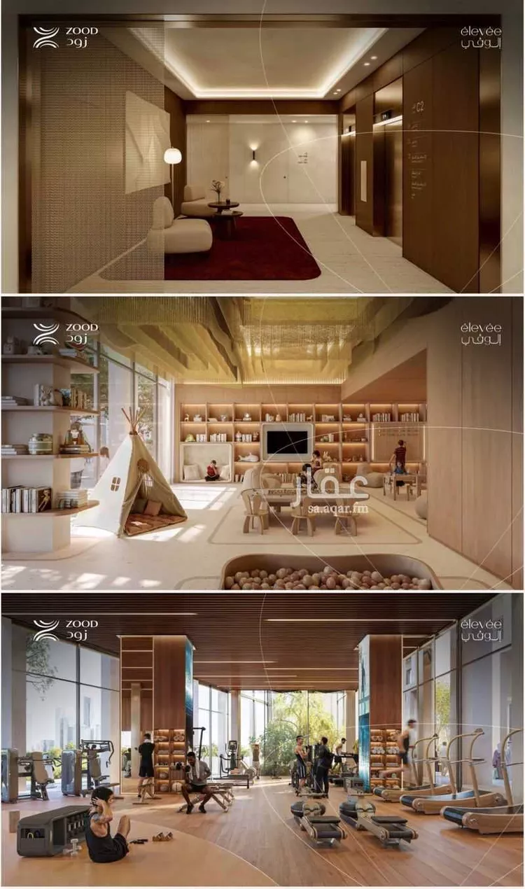 Complex for sale in Riyadh An Nakheel صورة 2