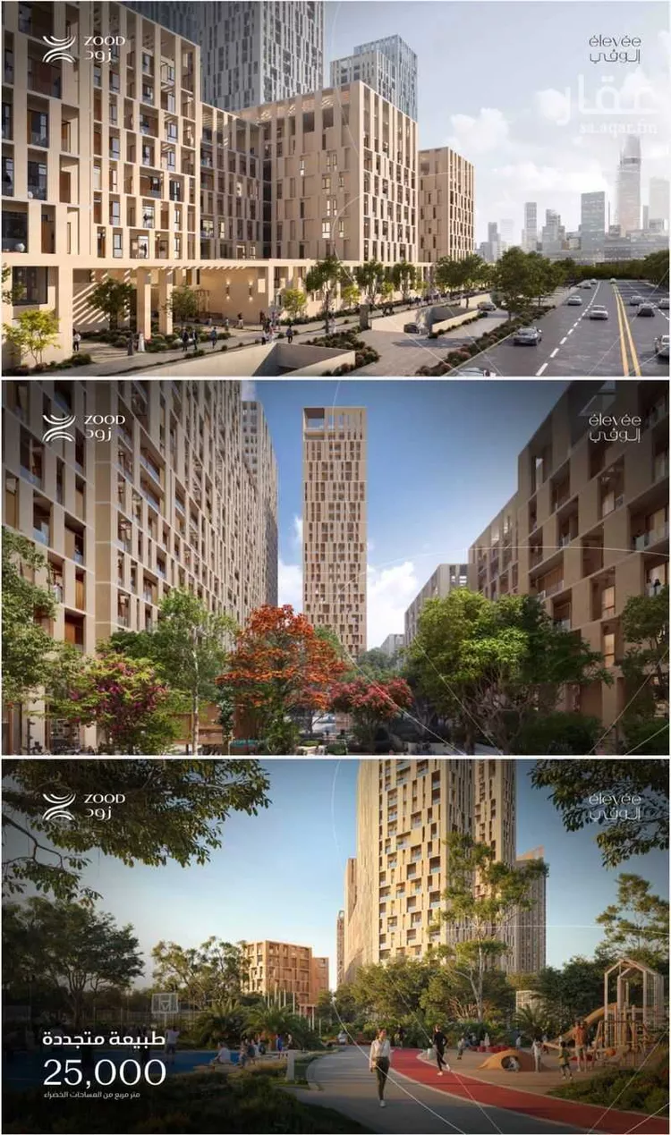 Complex for sale in Riyadh An Nakheel صورة 3