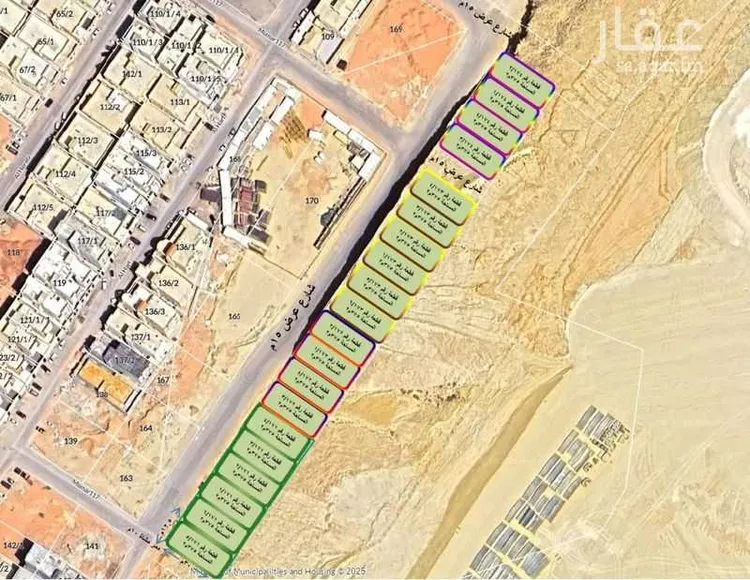 أرض للبيع في شارع الحرفين, حي النظيم, مدينة الرياض, منطقة الرياض صورة 2