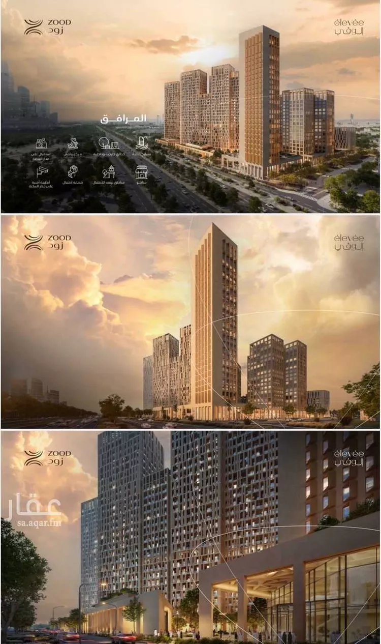 مجمع للبيع في شارع الدائرى الشمالى الفرعي, حي النخيل, مدينة الرياض, منطقة الرياض 6