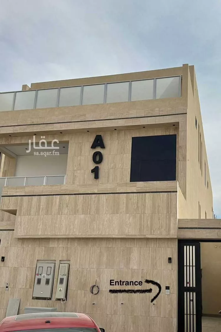 Floor for Sale in Riyadh An Narjis