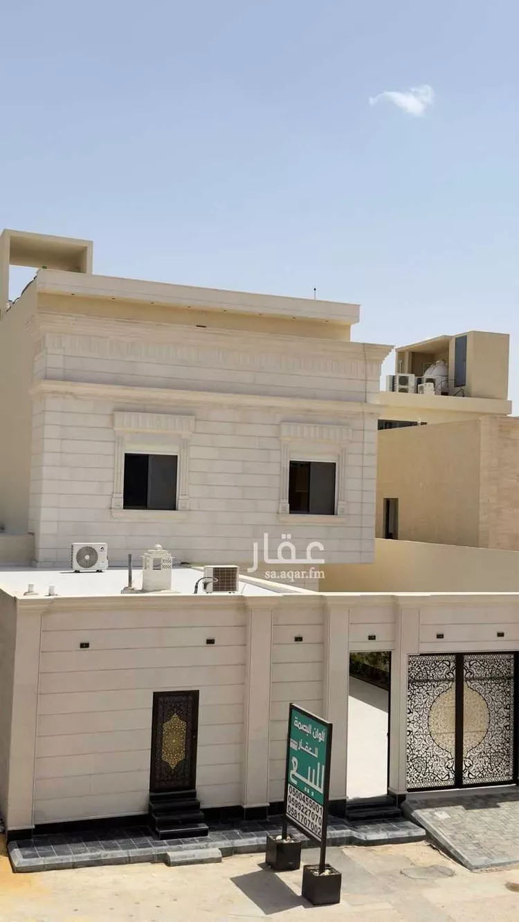 Villa for Sale in Riyadh An Narjis 9