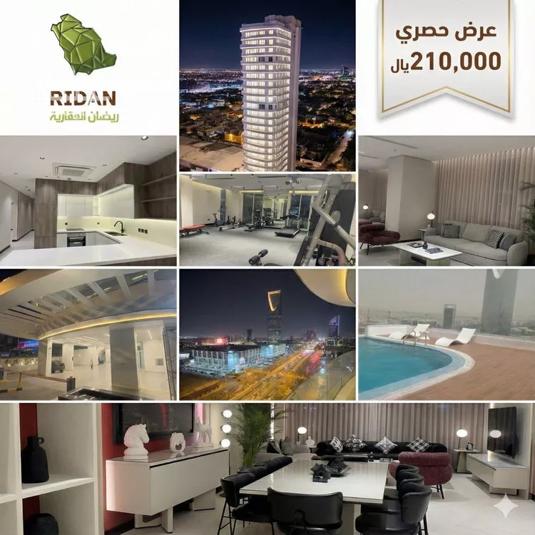 شقة للإيجار في شارع الملك فهد, حي الرحمانية, مدينة الرياض, منطقة الرياض