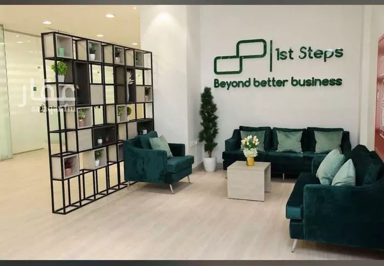 Commercial Office for Rent in Riyadh Al Mursalat