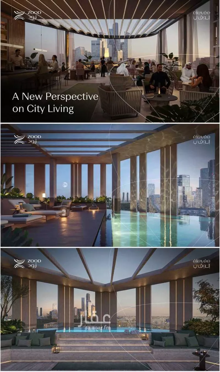 Complex for sale in Riyadh An Nakheel صورة 4