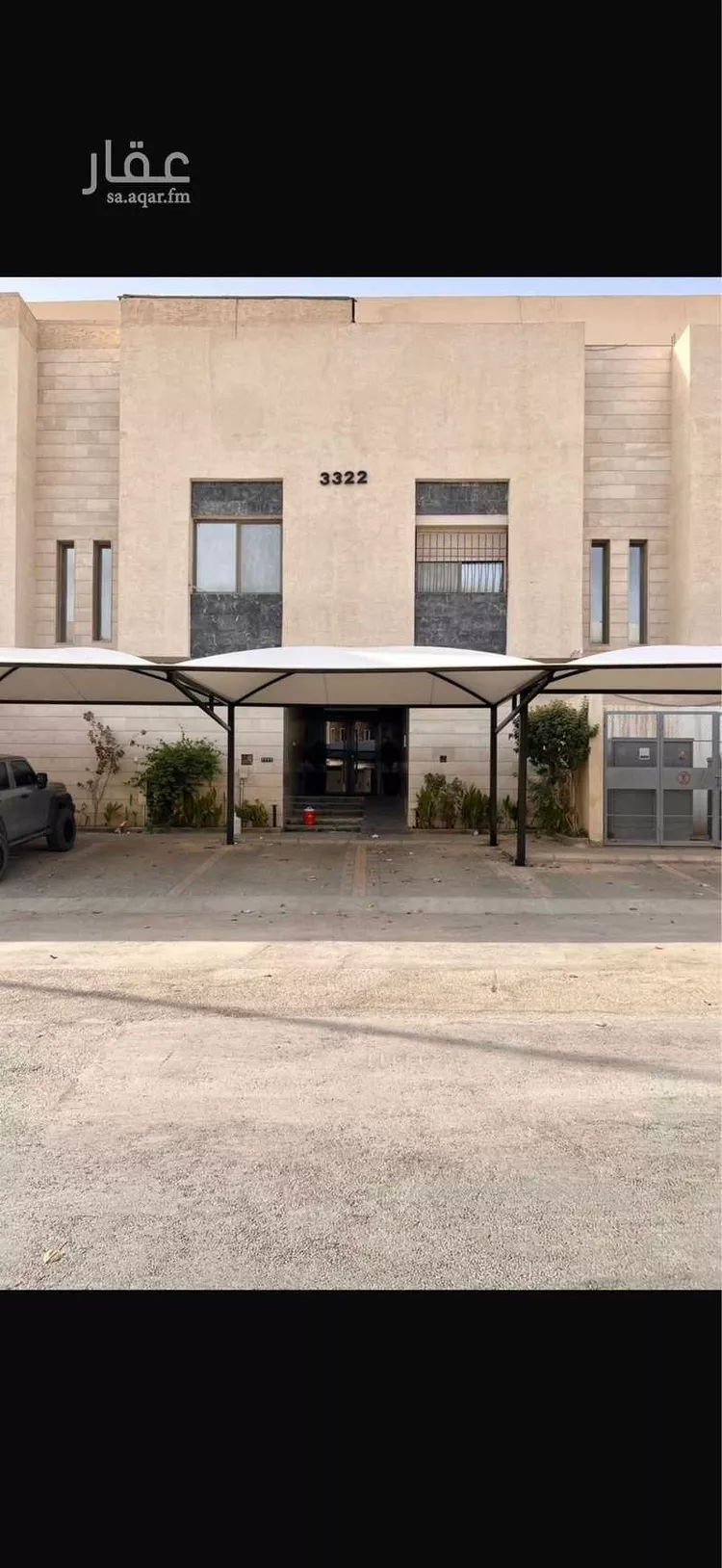 Apartment for Sale in Riyadh Al Yasmin