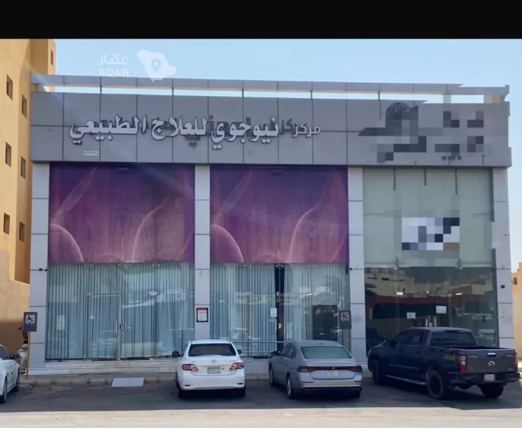Shop for Rent in Buraydah Al Bishr