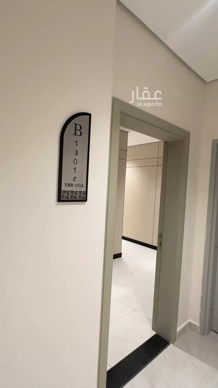 شقة للبيع في شارع الملك فهد الفرعي, حي الرحمانية, مدينة الرياض, منطقة الرياض صورة 2