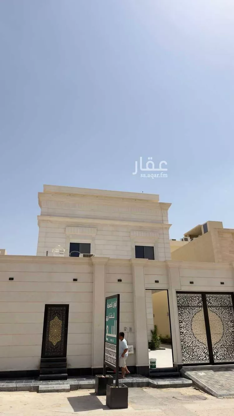 Villa for Sale in Riyadh An Narjis 10