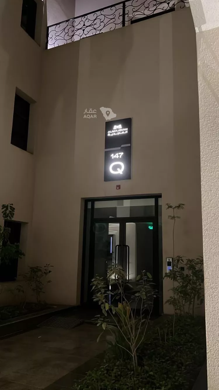 شقة للبيع في شارع الطبيعة, حي النرجس, مدينة الرياض, منطقة الرياض صورة 4