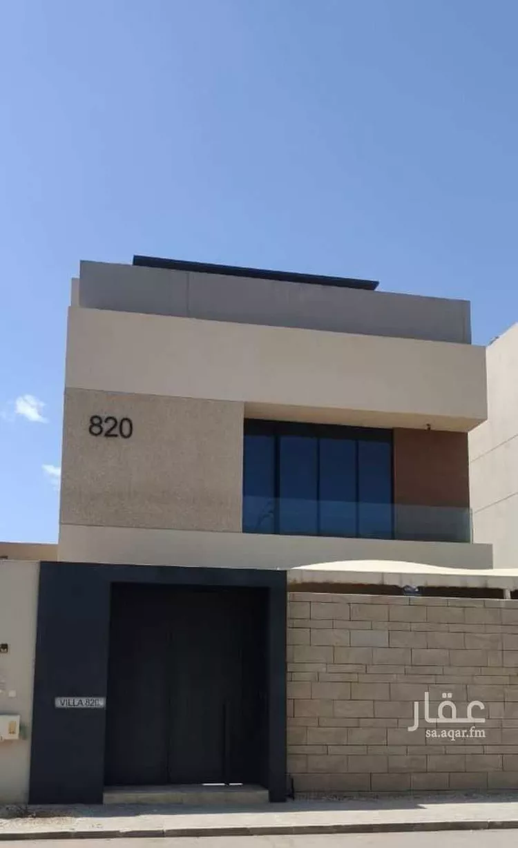 Villa for Rent in Riyadh An Narjis